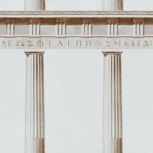 ATHENA TAPETA MIND THE GAP