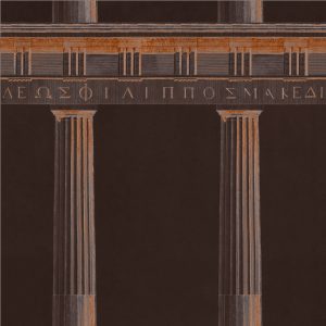 ATHENA COPPER TAPETA MIND THE GAP