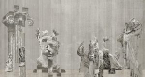 HELLENIC TAPETA WALL&DECO WDHL1701