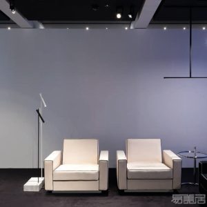 LAMPA PODŁOGOWA ESPRIT KREON