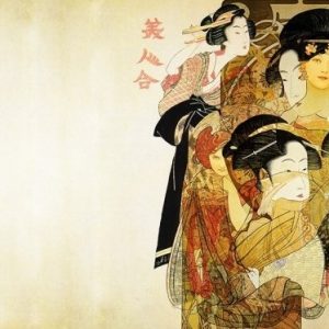 NOUVEAU GEISHA WDNO1602