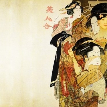 NOUVEAU GEISHA WDNO1602