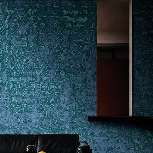 SUBMARINO TAPETA WALL&DECO