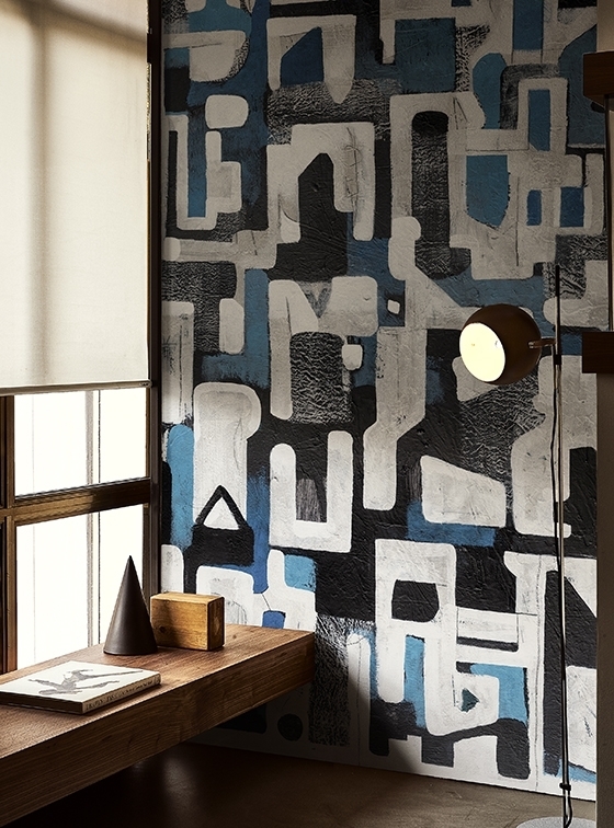 SUSPICIOUS TAPETA WALL&DECO