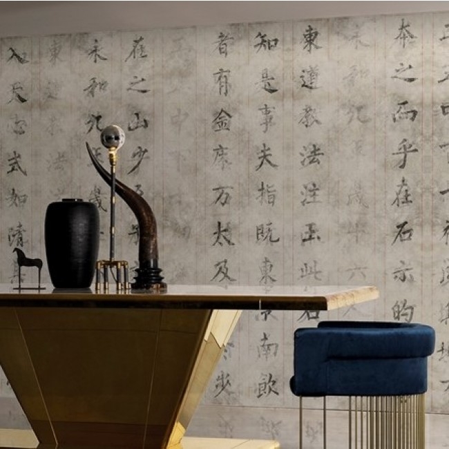 TRY AGAIN TAPETA WALL&DECO