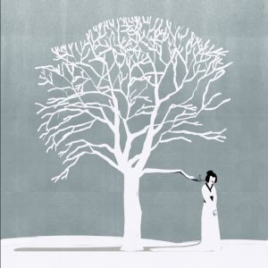 ARIGATO WDAG1501 cover
