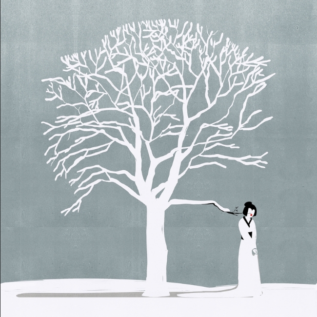 ARIGATO WDAG1501 cover