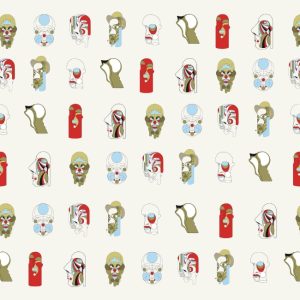 WHO IS WHO WDWW1801 cover